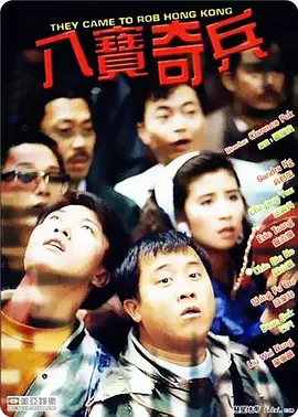 调教小sao货撅起打屁股微博