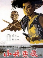 国产精品久久久久久久福利院