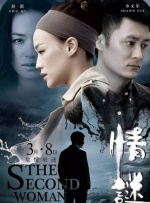 调教小sao货撅起打屁股微博